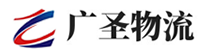 深圳到蓬安县物流公司